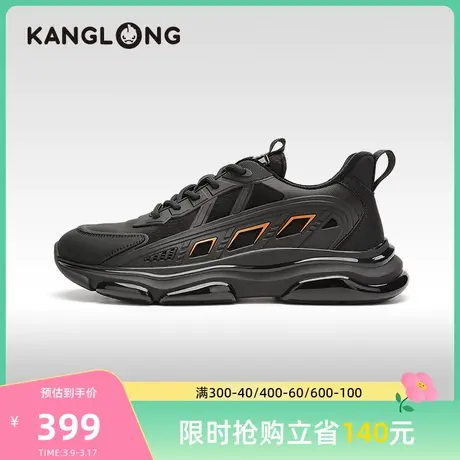 【门店发货】康龙男鞋 冬季新款时尚休闲加绒保暖运动舒适鞋商品大图