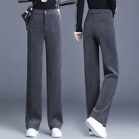 雪尼尔窄版阔腿裤女春秋裤子2023新款细条纹灯芯绒宽松休闲直筒裤商品大图