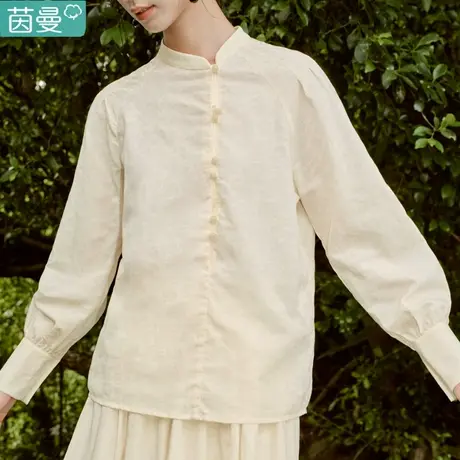 茵曼新中式轻国风上衣长袖衬衣2023新款女装衬衫打底衫小衫春秋季图片