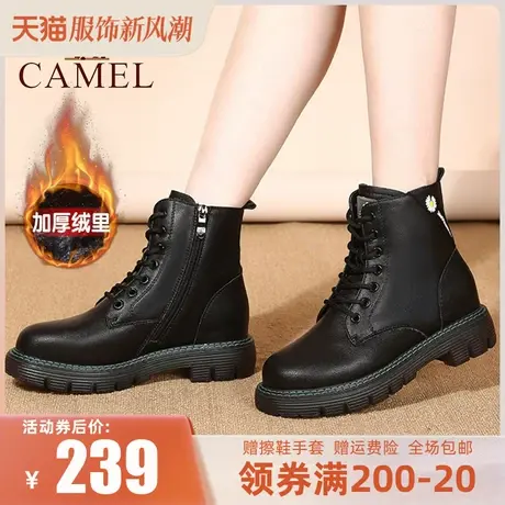 Camel/骆驼骆驼女鞋 22冬季新款保暖棉鞋女真皮加绒马丁靴短靴女商品大图