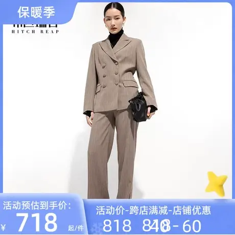 希区高端职业套装女装秋冬2023新款时尚气质西装高级感女总裁正装图片