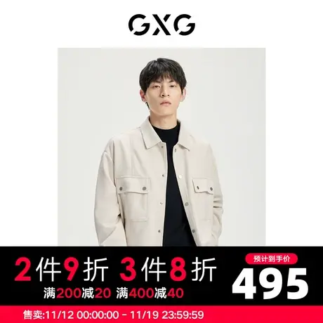 GXG男装 卡其色仿麂皮翻领夹克外套简约休闲 2022年秋季商品大图