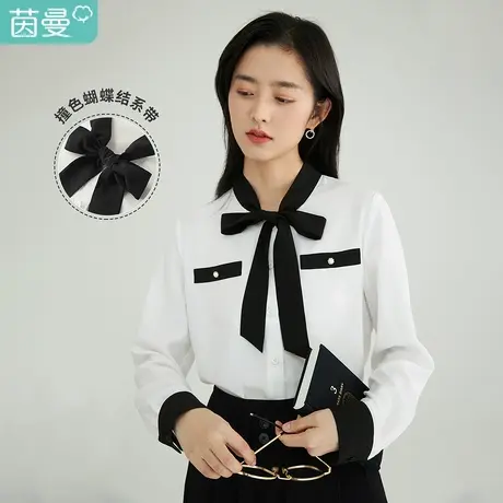 茵曼宽松衬衣女2022春季新款撞色长袖上衣蝴蝶结系带通勤气质衬衫图片