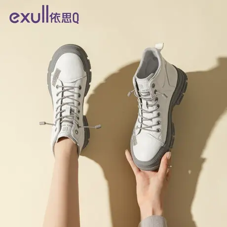 exull/依思Q厚底马丁靴女2023冬季新款短靴百搭女鞋英伦风靴子图片