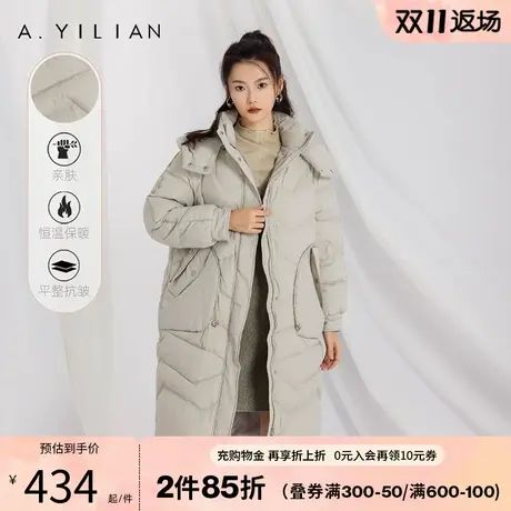 阿依莲2023新款中长款羽绒服女冬白鸭绒直筒宽松连帽加厚保暖外套图片