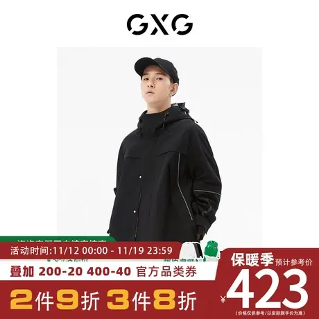 GXG男装[新尚]商场同款黑色中长款风衣 秋季新品城市户外系列图片