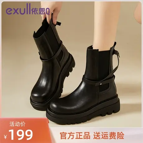 依思Q马丁靴女2023新款秋冬季百搭秋冬单靴女靴短靴子伊思Q旗舰店商品大图