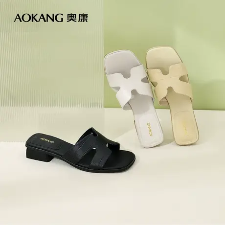 奥康女鞋 夏季气质时尚一字带粗跟凉鞋h型拖鞋外穿舒适百搭图片