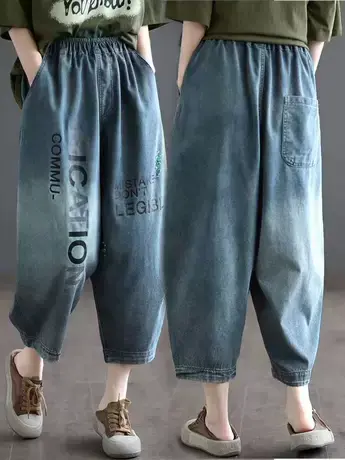 文艺复古老爹牛仔裤女士夏季洋气字母印花宽松遮肉显瘦哈伦萝卜裤商品大图