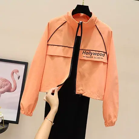 2023秋装新款长袖百搭短外套女小个子网红款字母夹克抽绳显瘦上衣商品大图