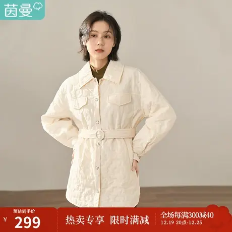 【商场同款】茵曼冬装新款简约纯色落肩袖型衬衫式棉衣外套女图片