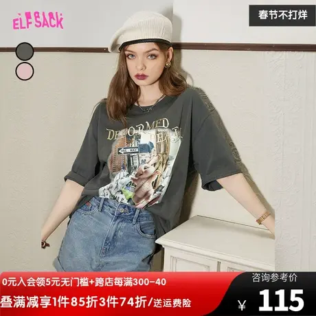 妖精的口袋美式复古印花短袖t恤女2023夏季新款半袖宽松大码上衣图片