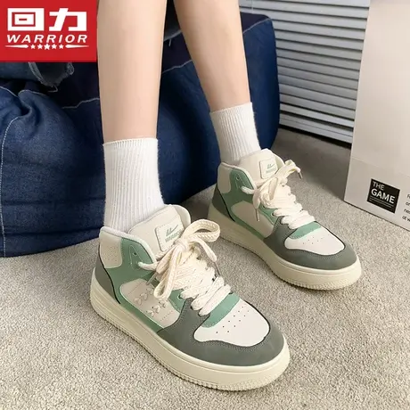 回力高帮鞋女2022新款秋季aj女鞋休闲运动鞋ins潮麦穗女款板鞋子商品大图