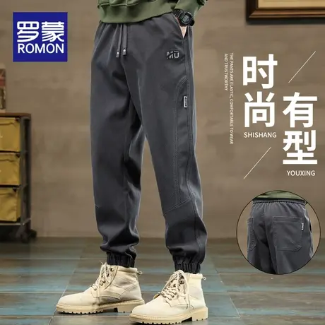 罗蒙男裤春秋款2024新款休闲裤宽松束脚哈伦九分运动男士工装裤潮图片