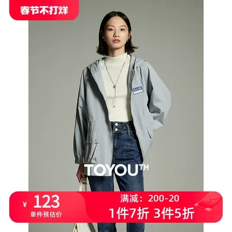 TOYOUTH初语小香风翻领格子贴袋外套女2023秋季新款高级感上衣商品大图
