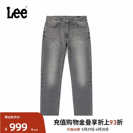 Lee凉凉裤商场同款25春夏新品731舒适锥形精玉透凉灰色男牛仔裤潮图片