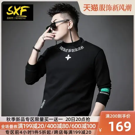 SXF圣希梵长袖男 2023秋冬新款潮牌字母印花打底 上衣体恤男士t恤商品大图