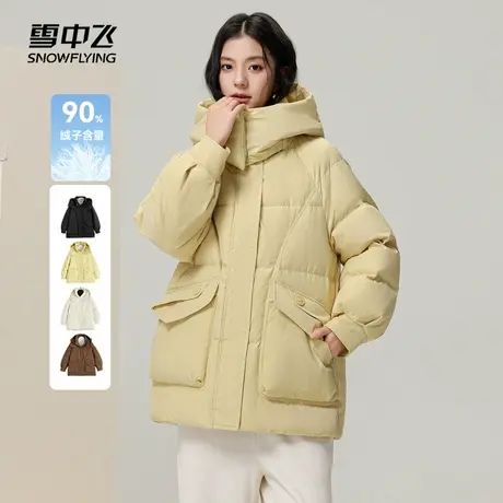 雪中飞2025秋新款女士短款连帽羽绒服加厚插肩宽松廓形时尚简约商品大图