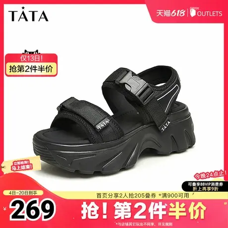 Tata他她休闲厚底凉鞋女鞋时尚软底沙滩凉鞋2025夏季新款WL701BL4图片