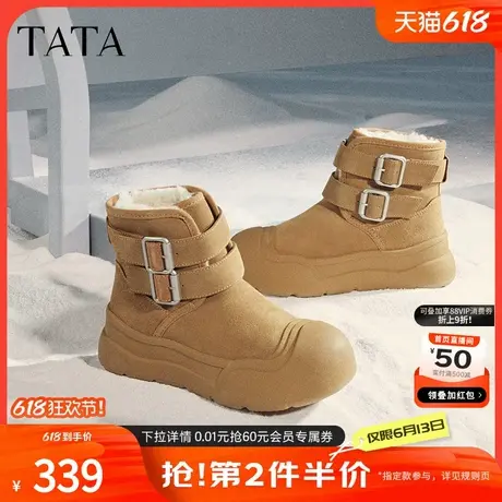 TATA他她户外保暖雪地靴女靴冬季圆头加绒短靴子2024新款CEB01DD4商品大图