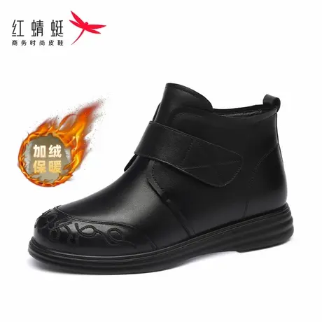 红蜻蜓女鞋秋冬季老人妈妈款棉鞋短靴女加绒保暖加厚奶奶棉靴真皮图片