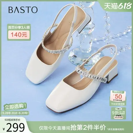 百思图2025夏季商场新款法式玛丽珍后空凉鞋粗跟女凉鞋W6611BH5图片