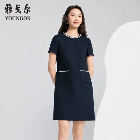 【商场同款】雅戈尔女士连衣裙夏季新款官方商务休闲精致连衣裙女图片