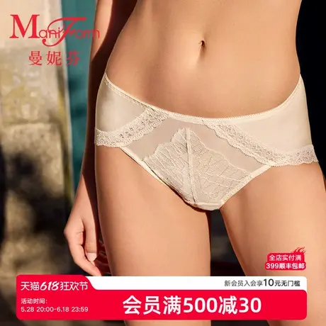 曼妮芬2025夏性感蕾丝中腰三角裤女士内裤纯棉内裆底裤20612407商品大图