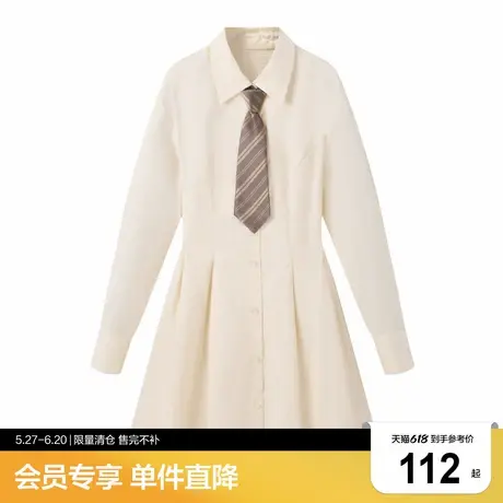 【清仓】乐町春秋米白色纯连衣裙少女翻领可外穿百搭学院风衬衫裙图片