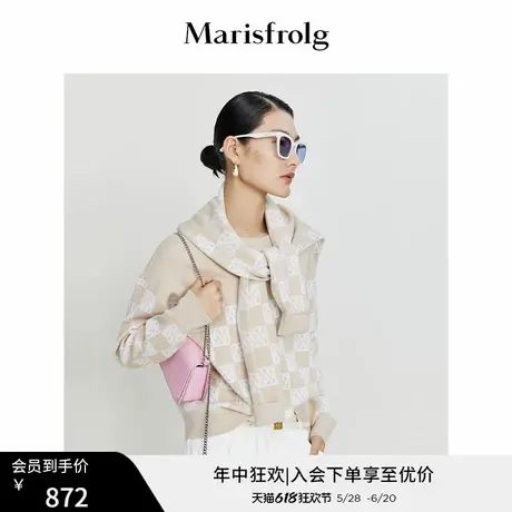 【纯羊毛针织衫】玛丝菲尔针织衫2023春季新款棋盘格套头毛衣图片