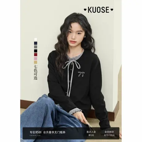 阔色小香风针织开衫外套女2025春季新款黑色短款长袖毛衣上衣秋冬商品大图