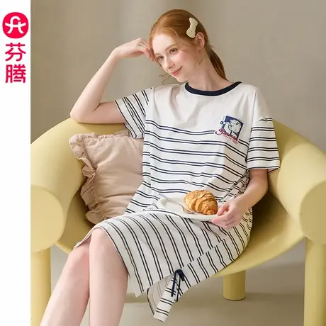 芬腾睡裙女夏季纯棉短袖睡衣裙薄款休闲条纹大码夏天连衣裙家居服图片