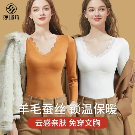 保暖内衣女长袖打底衫带胸垫秋冬2024新款加绒加厚内搭蕾丝秋衣商品大图