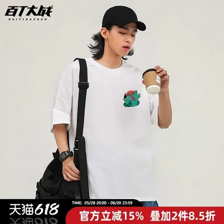 日系Cityboy纯棉仙人掌猫猫卡通印花短袖T恤男潮牌休闲百搭体恤夏商品大图