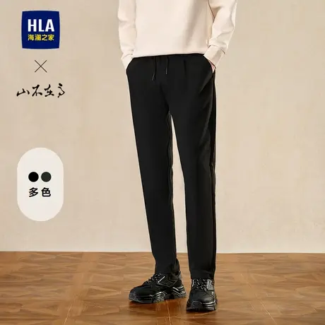 HLA/海澜之家山不在高系列休闲裤24秋季新款绣花系带松紧腰裤子男图片