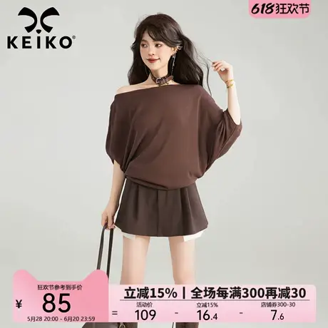 KEIKO 法式简约轻薄斜肩针织衫上衣夏季慵懒感蝙蝠袖斜肩t恤罩衫图片