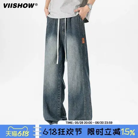 VIISHOW阔腿牛仔裤男春季新款宽松直筒休闲裤潮流美式高街长裤子商品大图