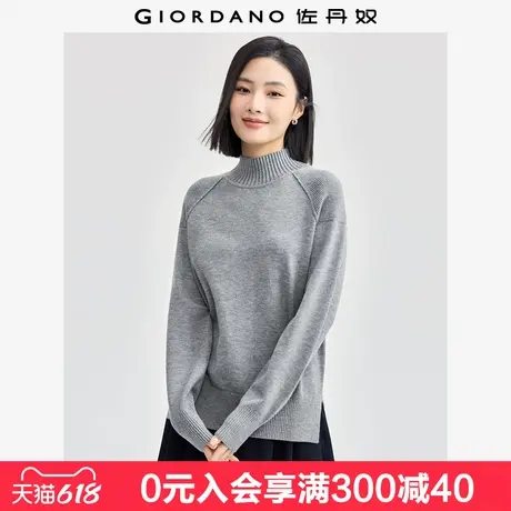 佐丹奴极细针织衫女软糯拼接插肩袖半高领套头针织毛衣女13354688商品大图
