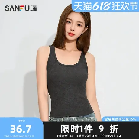 三福女夏季做旧洗水感挖洞宽肩背心 甜酷外穿潮搭上衣498108商品大图
