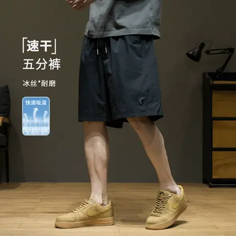 夏季速干冰丝网眼透气短裤男士休闲宽松大码胖子8XL运动五分裤子商品大图