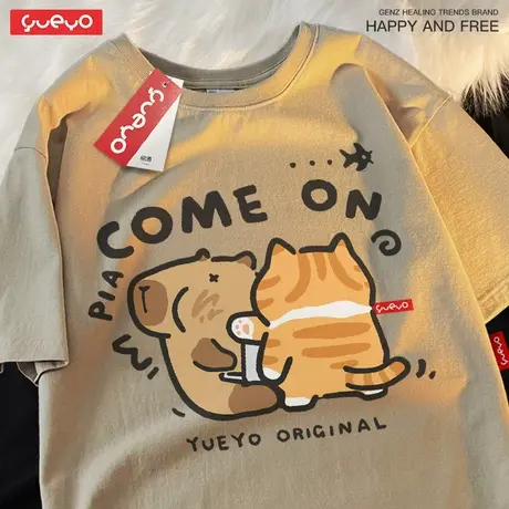 悦游 come on 橘猫卡皮巴拉搞笑夏季纯棉宽松休闲落肩短袖T恤男商品大图
