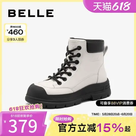 百丽女鞋子厚底马丁靴工装靴女新款户外休闲短靴子B2129DD4商品大图