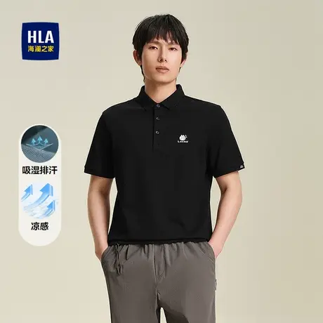 HLA/海澜之家米格联名短袖POLO衫25春夏新凉感吸湿排汗时尚上衣男商品大图