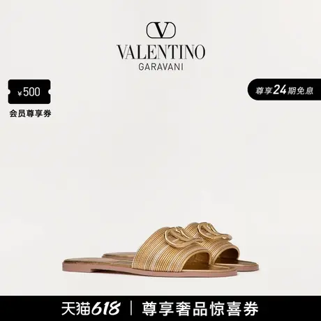 [24期免息]华伦天奴VALENTINO女士VLOGO SIGNATURE CORNELY凉鞋图片