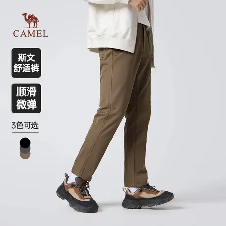 骆驼男装休闲裤男2025年春夏季卡其色裤子宽松直筒百搭商务西裤商品大图