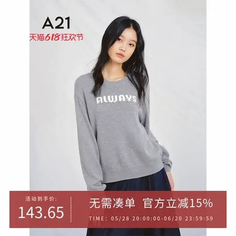 A21女装字母提花毛针织衫2025春季新款韩版简约圆领长袖宽松毛衣商品大图