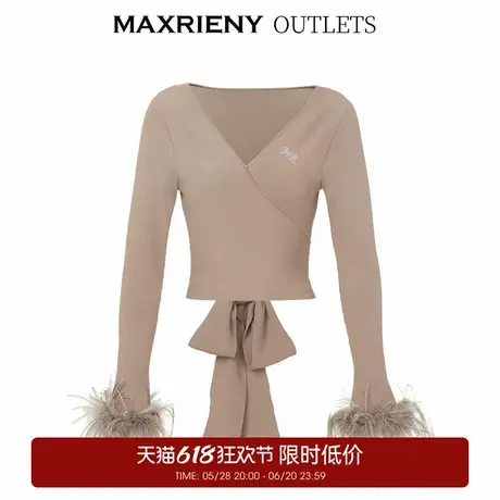 【奥莱】MAXRIENY芭蕾收腰套头针织衫修身上衣商品大图