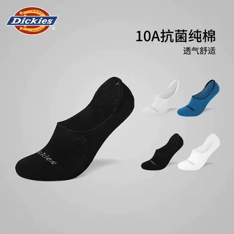 Dickies10A抗菌纯棉袜子男款夏季透气防臭薄款隐形船袜浅口男短袜商品大图