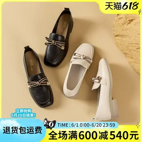 大东乐福鞋女2025春新款甜美蝴蝶结方跟套脚小皮鞋低跟女鞋子1216商品大图