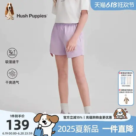 暇步士童装女童短裤2025夏季新款中大童速干运动裤儿童宽松休闲裤图片